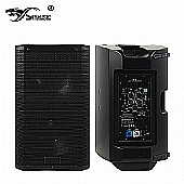 K12 Multi-Function 12-Inch Powered Speaker