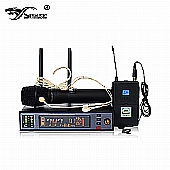 ATX200 系列无线真分级麦克风
