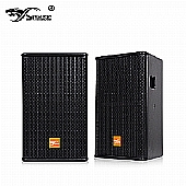 PS10 R2 专业舞台音箱