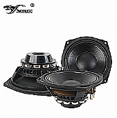 NE8D210 65mm Voice Coil Woofer